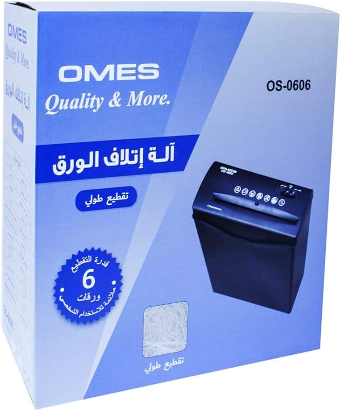 omes Paper shredder size 9.2 L - OS-0606
