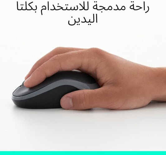 Logitech Mk270 Wireless Keyboard & Mouse With Unifying Receiver