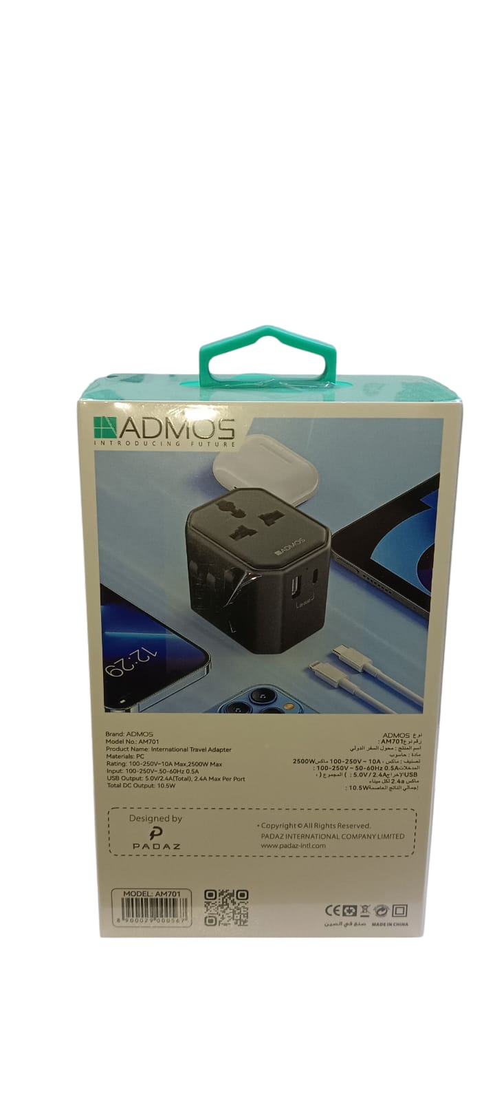 ADMOS INTERNATIONAL TRAVEL ADAPTER AM-701