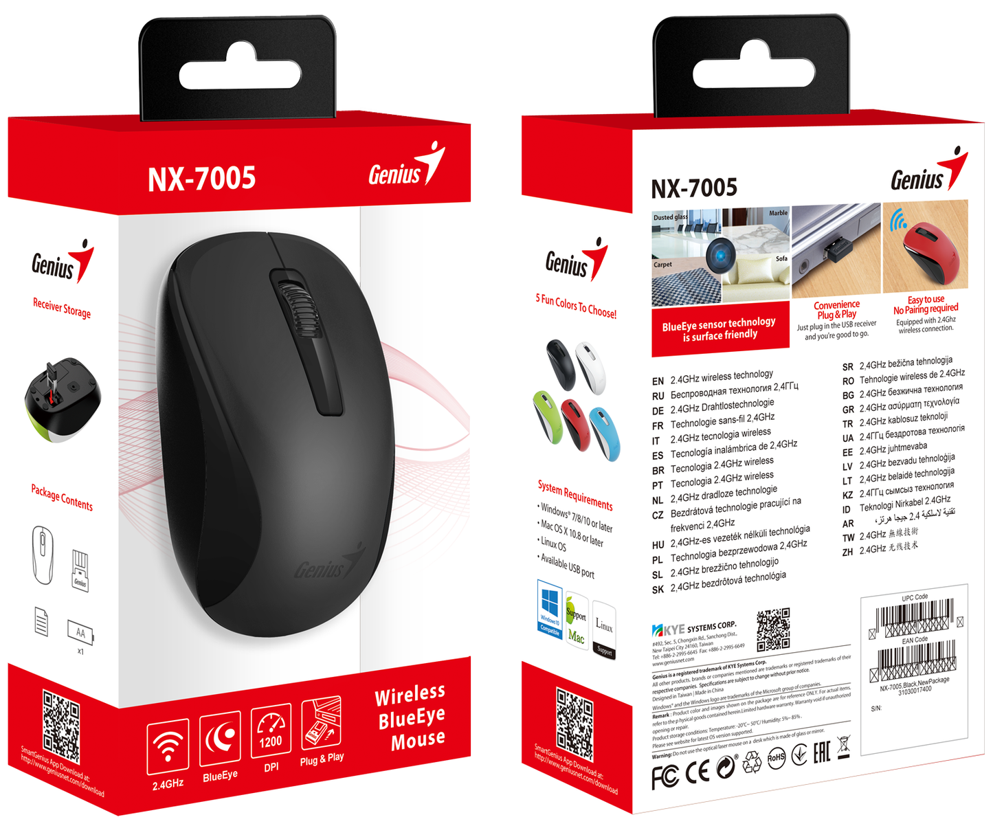 GeniUS Optical Wired Mouse , Black , Nx-7005