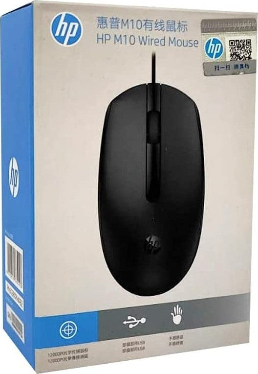 HP MOUSE M10 WIRED -BLACK